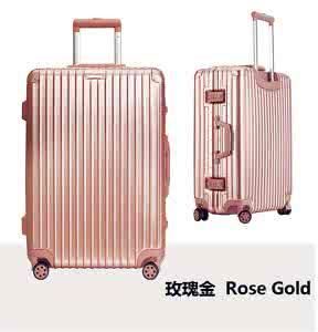 揭秘拉杆箱王者与纺织新赛道 LV是否称霸，针纺织品销售如何破局