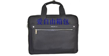 爱自由皮具加盟连锁火爆招商中 - 全球加盟网助力针纺织品销售新篇章