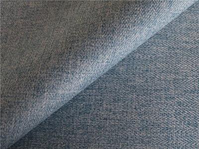 300D阳涤大小人字斜 特性解析与市场应用前景