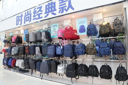 走进箱包工厂 从针纺织品到成品箱包的制造之旅